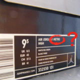 【ナイキ】シューズ名の後ろにつくOGとかBGって、どういう意味？