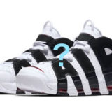 【モアテン】ナイキ エアモアアップテンポとは？歴史と人気カラーを解説！