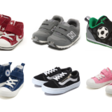 【2018年 秋・冬】新作キッズ・ベビーシューズ特集