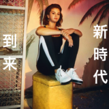【好評発売中】厚底具合が可愛い！PUMA WMNS「CALI」全5色