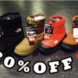 【クリアランスセール30％OFF】THE NORTH FACE ウインターブーツ＆バック