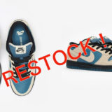 【リストック】NIKE SB DUNK LOW PRO NAVY/LIGHT CREAM