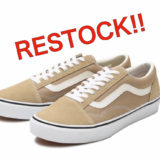 【リストック】VANS OLD SKOOL DX   CALM 19SU GINGER